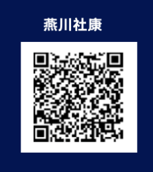 深圳宝安区燕川社康九价HPV疫苗门诊排队二维码