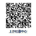 深圳福田区上沙社康九价HPV疫苗排队二维码最新