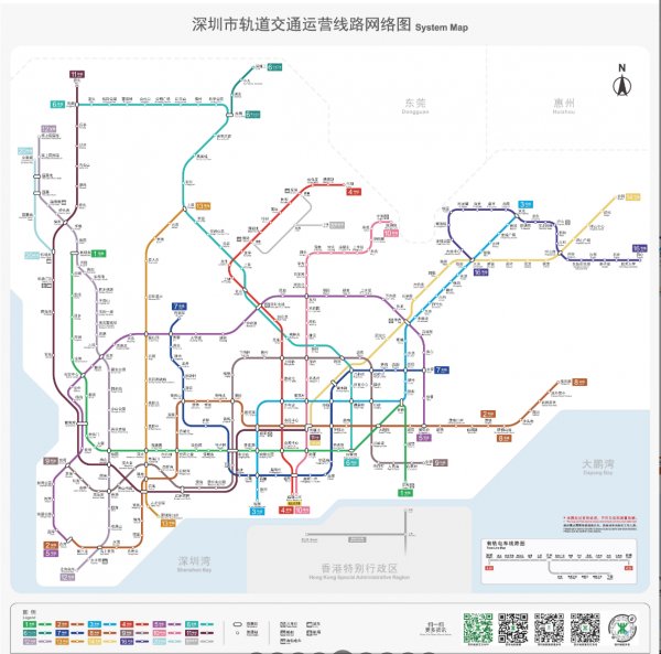 2023年最新深圳地铁线路图：高清版