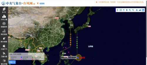 2023年第5号台风杜苏芮实时路径查询