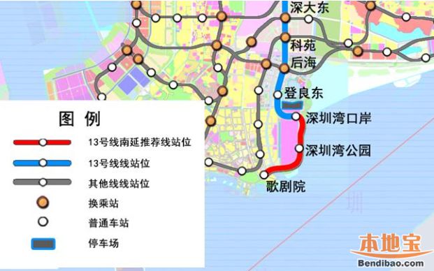 深圳地铁13号线南延段规划及建设时间