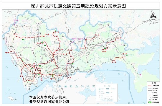 深圳地铁第五期规划示意图公示