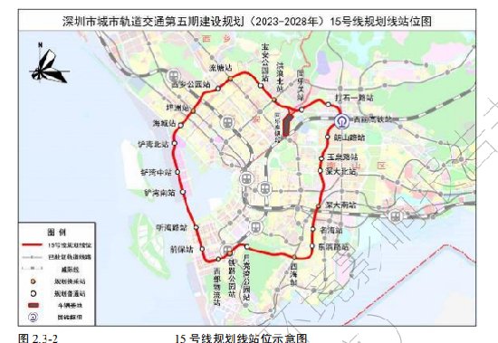 深圳地铁第五期规划示意图公示