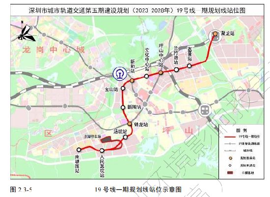 深圳地铁第五期规划示意图公示