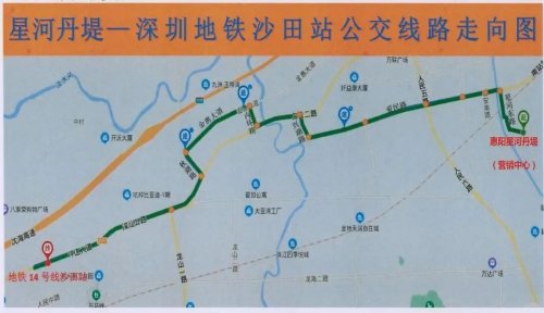 深圳14号线沙田站跨市公交线路汇总