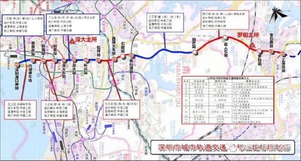 深圳地铁13号线一期线路图（最新版）: 简洁、准确的SEO优化标题