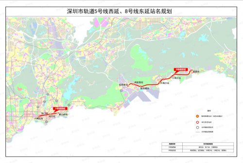 深圳地铁5号线西延段官方最新线路规划图