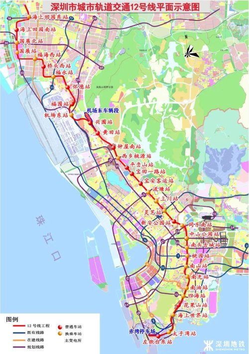 深圳地铁12号线最新版线路图