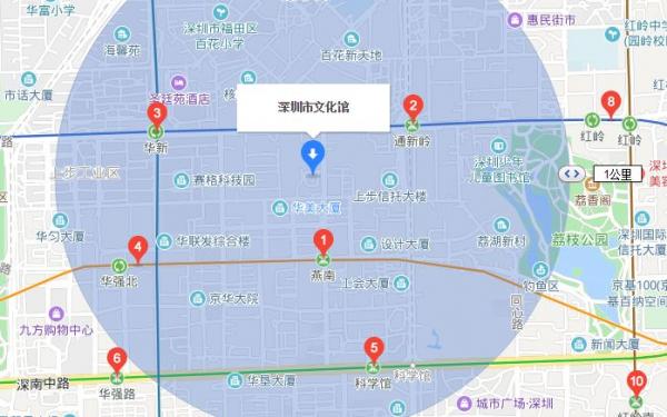 深圳市文化馆地址及乘车指南