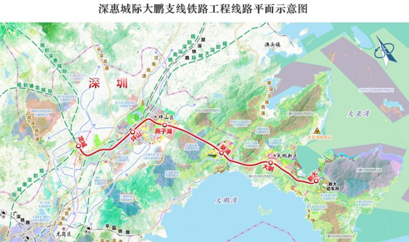 深惠城际最新进展：深圳至惠州高铁建设动态更新