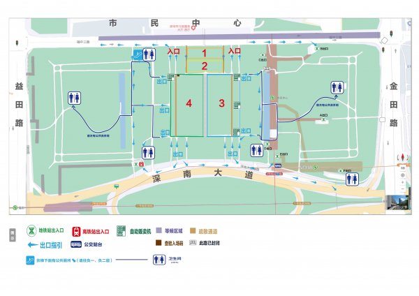 深圳市民中心广场附近公共洗手间查询