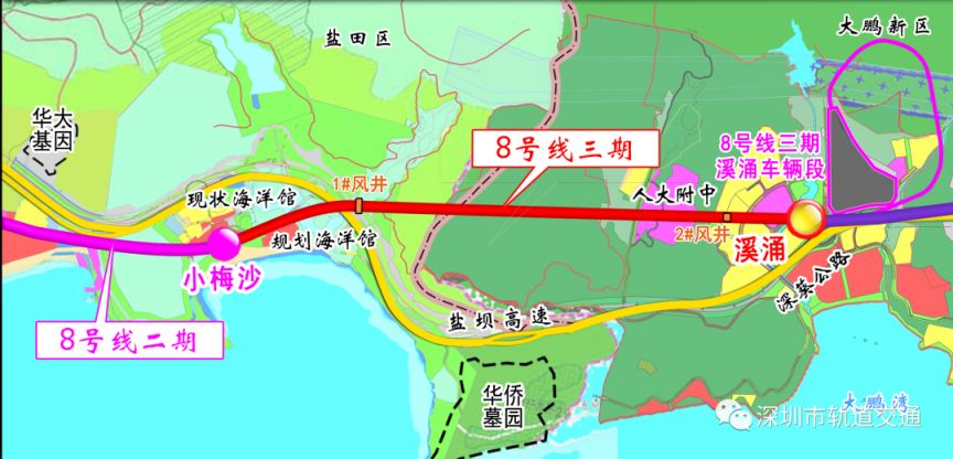 深圳地铁8号线三期联络线隧道顺利贯通