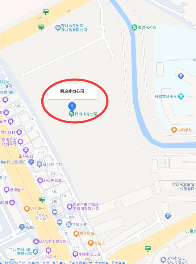 深圳民治体育公园：地址和交通指南