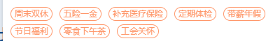 2024年深业集团春季校招岗位及报名入口