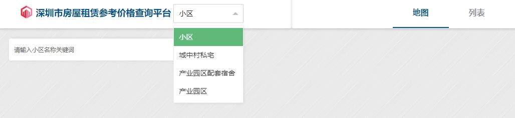 深圳各区租房价格查询：小区和城中村详解