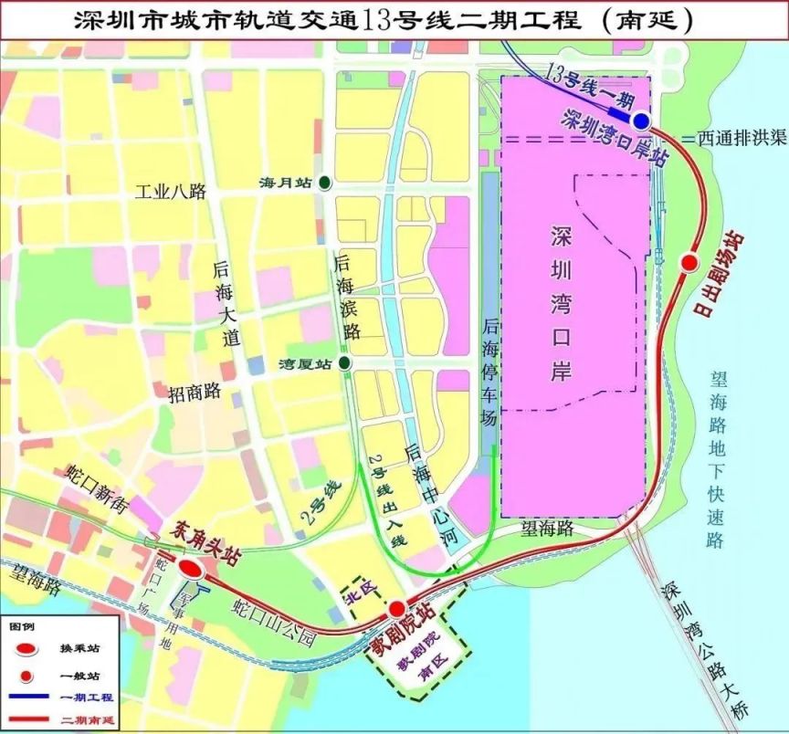 深圳地铁13号线二期南延首台盾构机始发