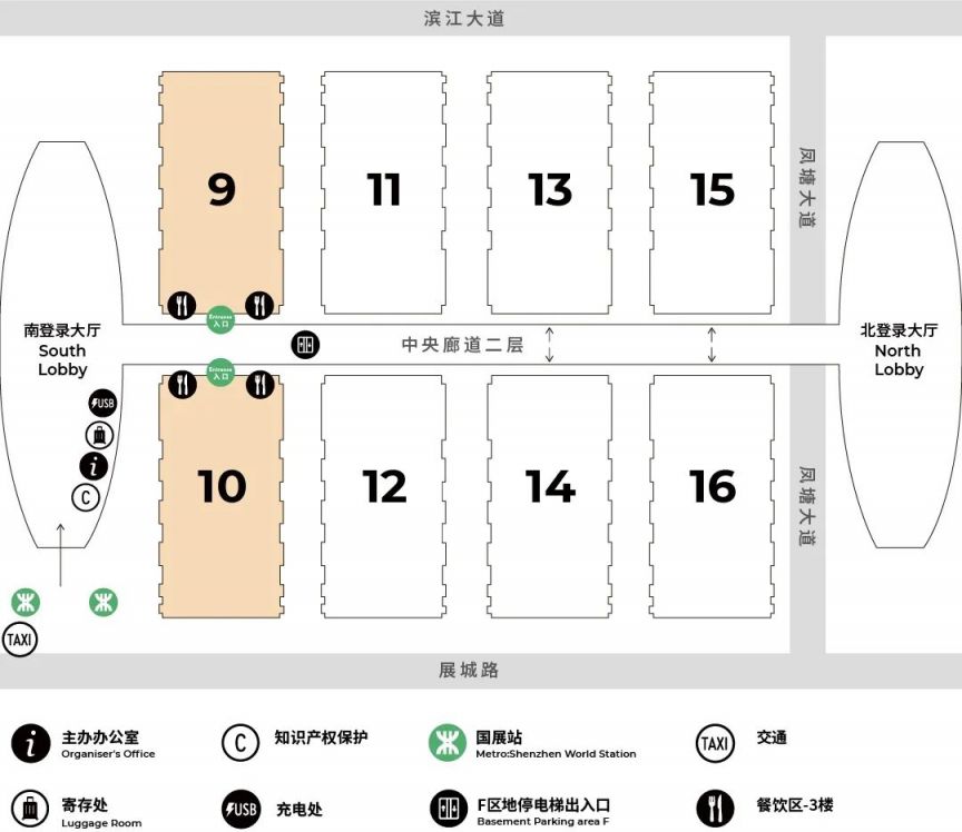 2024深圳国际服装供应链博览会：时间、地址、门票与看点