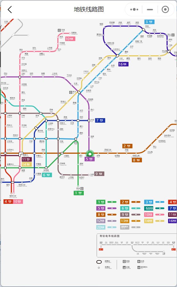 深圳地铁线路图查询方式