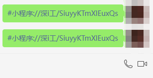 2024深圳南山区工会新会员入会礼品详解