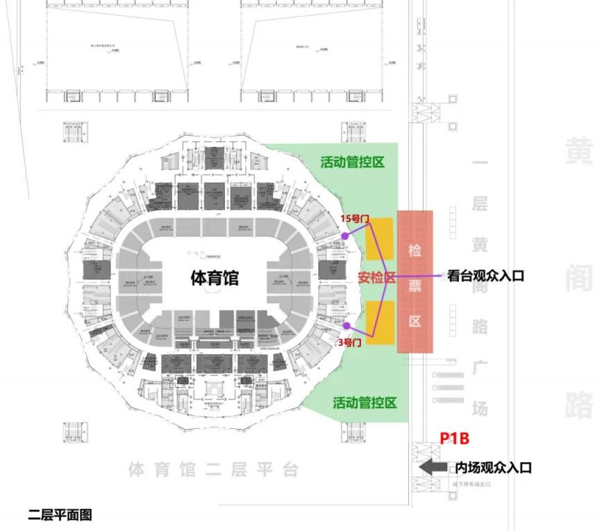 2024李宗盛深圳演唱会攻略：时间、地点、购票信息