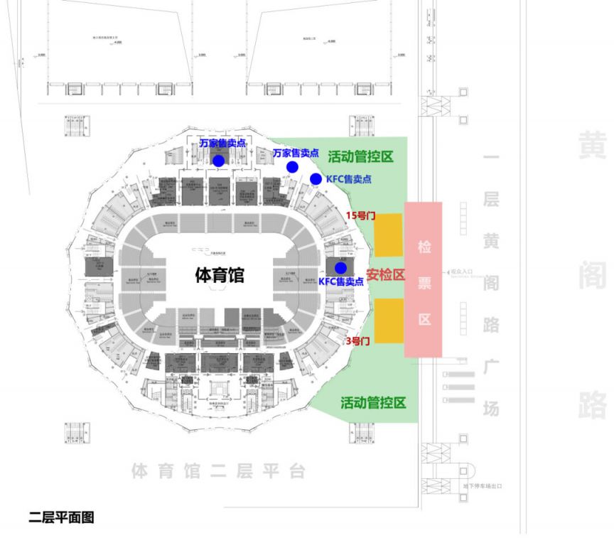 2024李宗盛深圳演唱会攻略：时间、地点、购票信息