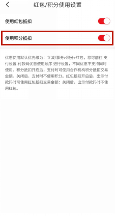 建行银联信用卡购火车票享优惠吗