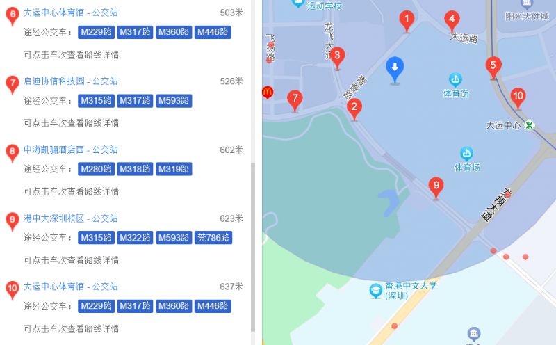 2024全国游泳冠军赛观赛攻略：日程、交通和入场须知