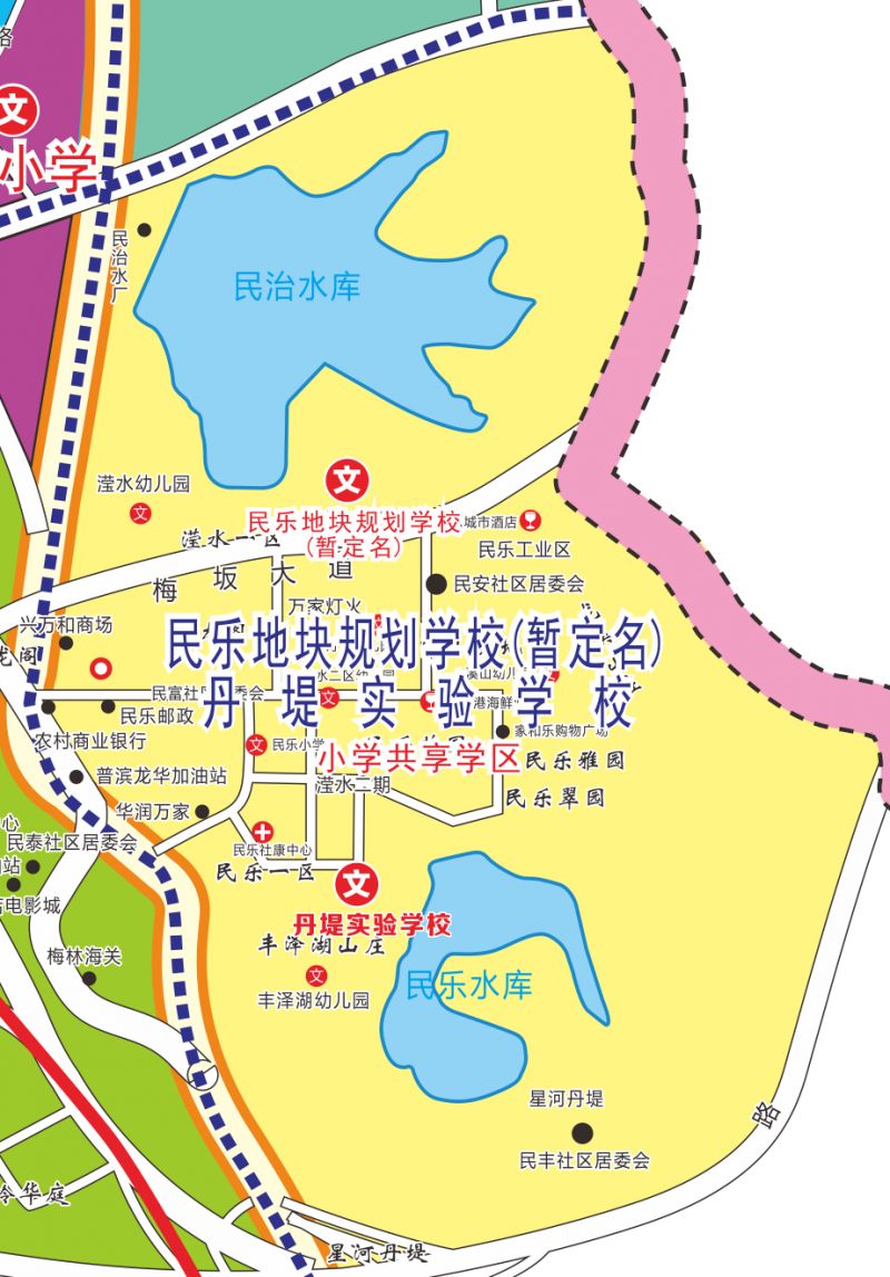 2024年龙华区14所公办学区划分方案公示