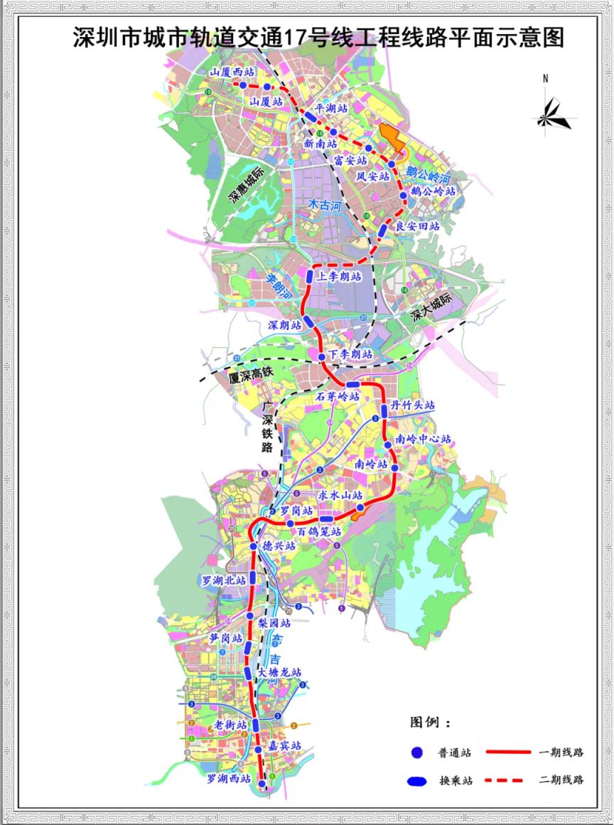 深圳地铁17号线线路图