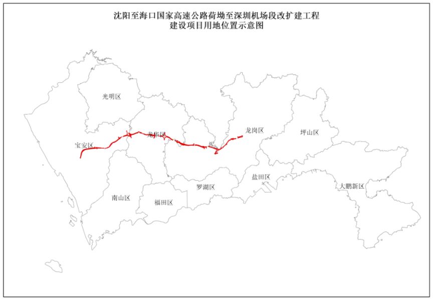 机荷高速路线：起止点及连接地区