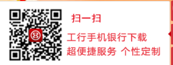 2025蛇年贺岁纪念币预约指南：官网、微信、手机银行入口