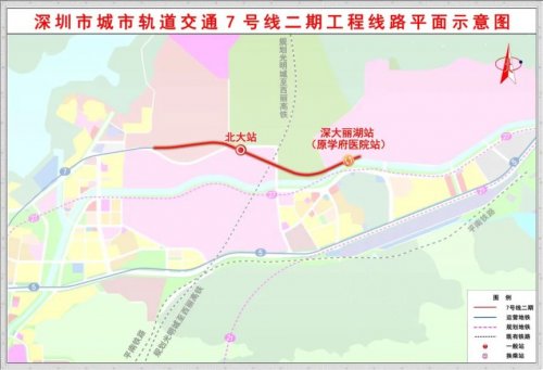 深圳2024地铁新线开通计划及最新进展