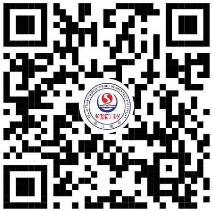 深圳大学附属中学深大附中招聘优秀教师及教辅人员公告