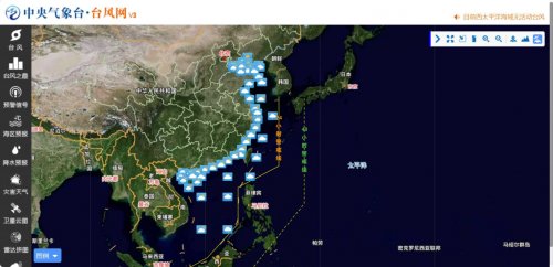 台风路径实时查询：官网及手机版入口
