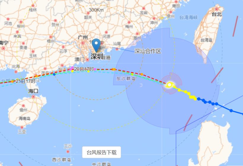 2025年台风韦帕路径及登陆地区预测