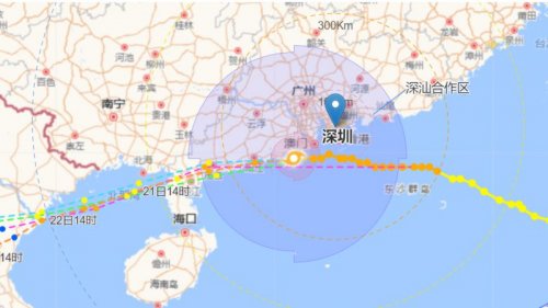 台风韦帕（2025年第6号）最新路径及影响预报