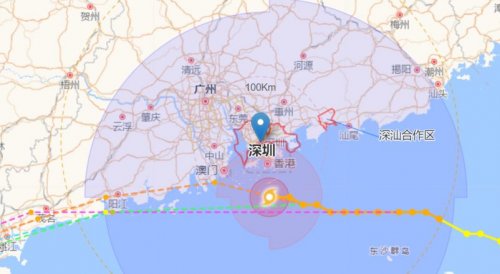 2025年6号台风登陆时间及路径预测
