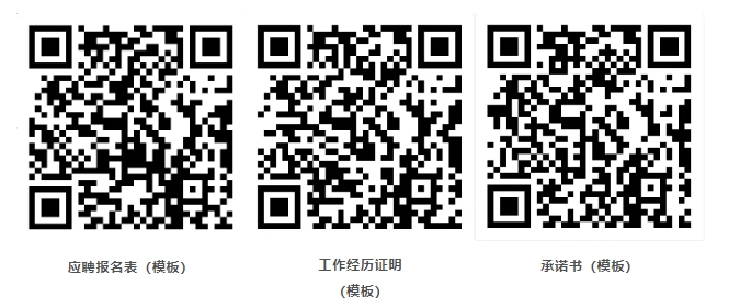 微信截图_20250702174919.png