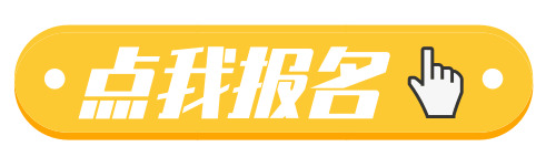 发动机管理专家