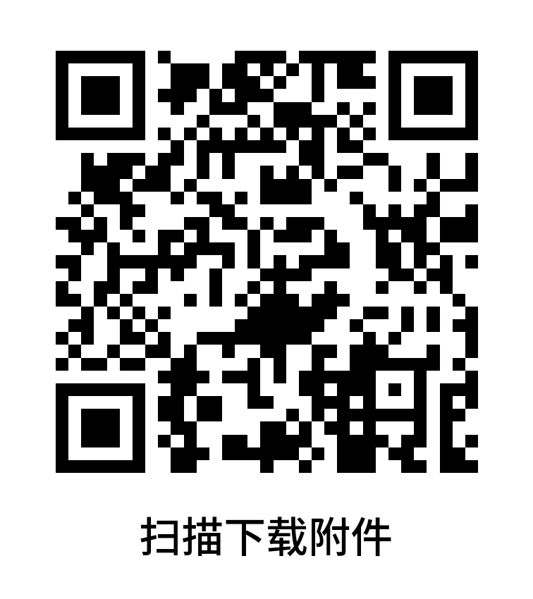 深圳市宝安区机关第二幼儿园（集团）桃源居幼儿园2025年8月公开招聘保健医生公告