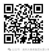 wechat_2025-09-06_094641_590.png
