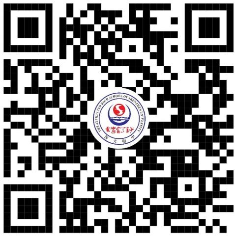 深大附中招聘一卡通管理员公告