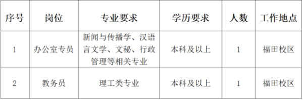 8e937490423ccd7feb44b0e9def35c9b (1).png