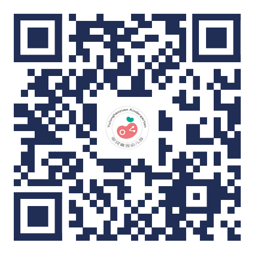 深圳市龙岗区坂田街道御珑豪园幼儿园招聘启事