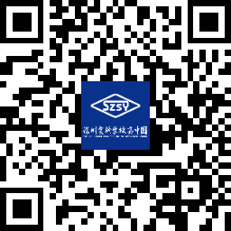 深圳实验学校高中园2026年4月面向2026年应届毕业生赴外公开招聘教师公告